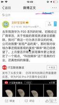 免费进入吃瓜爆料群号,畅享独家资讯盛宴