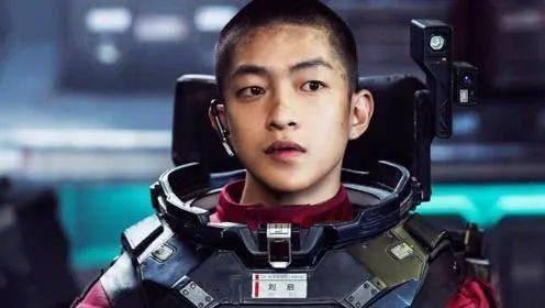 娱乐圈吃瓜屈楚萧是谁啊